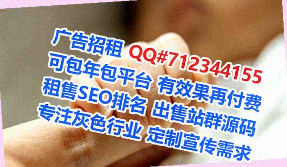 竹山孕母投资事务所